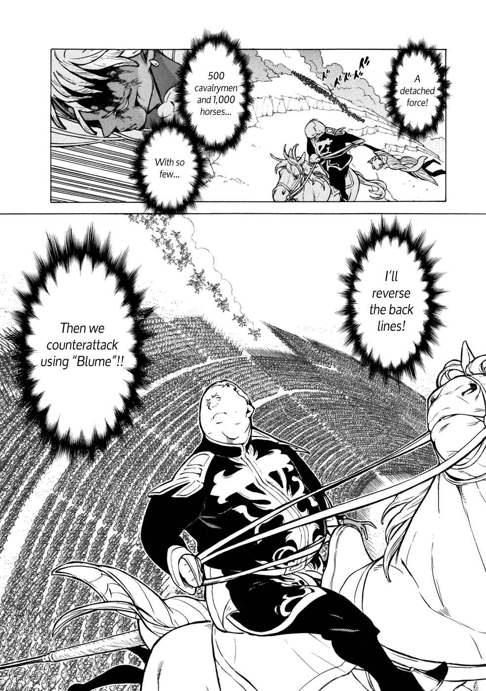 Page 29 Chapter 85 Shoukoku no Altair