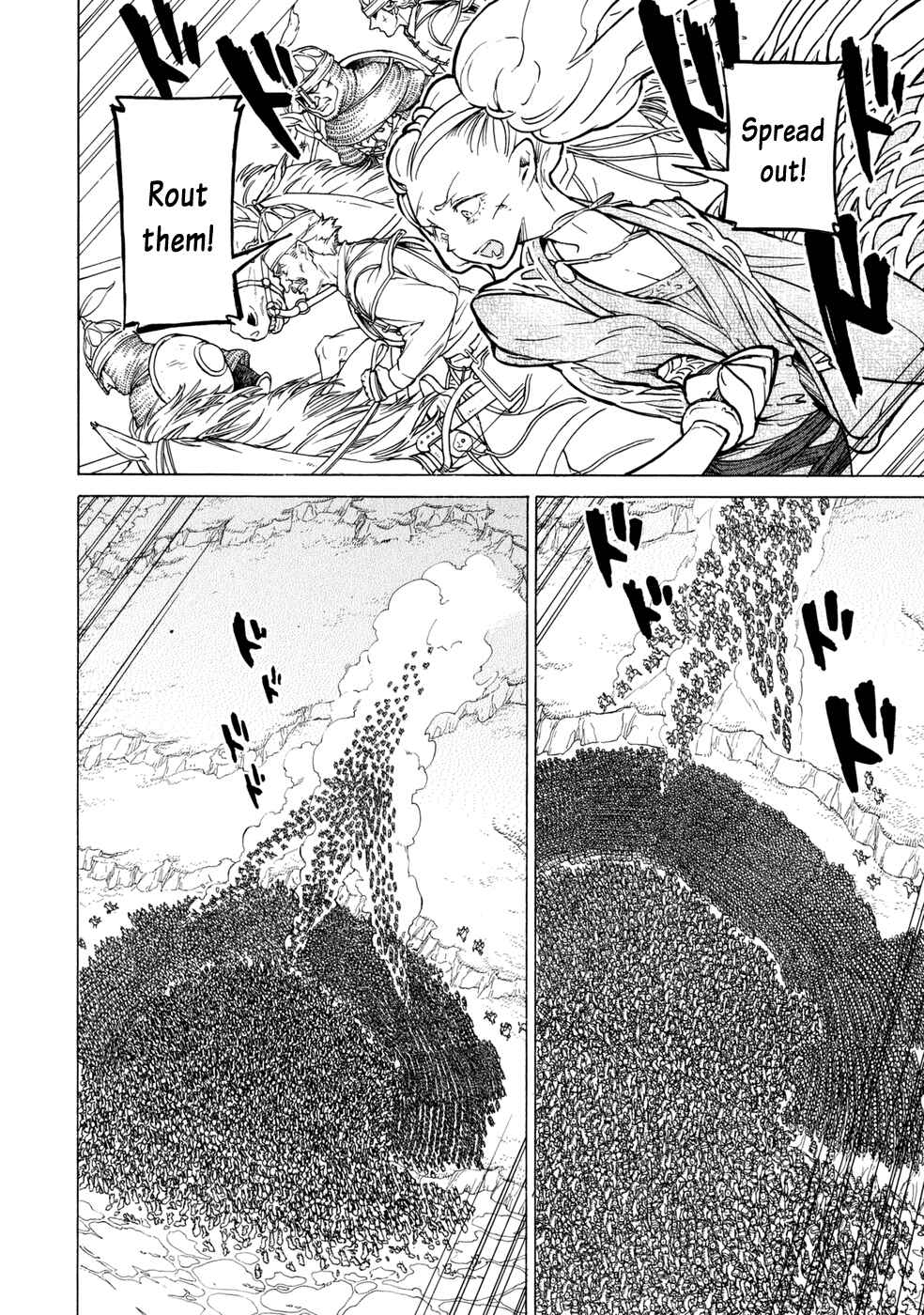 Page 33 Chapter 85 Shoukoku no Altair