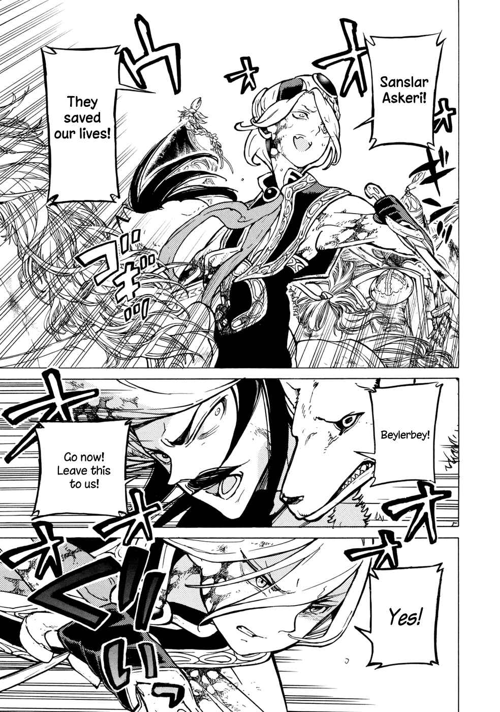 Page 34 Chapter 85 Shoukoku no Altair