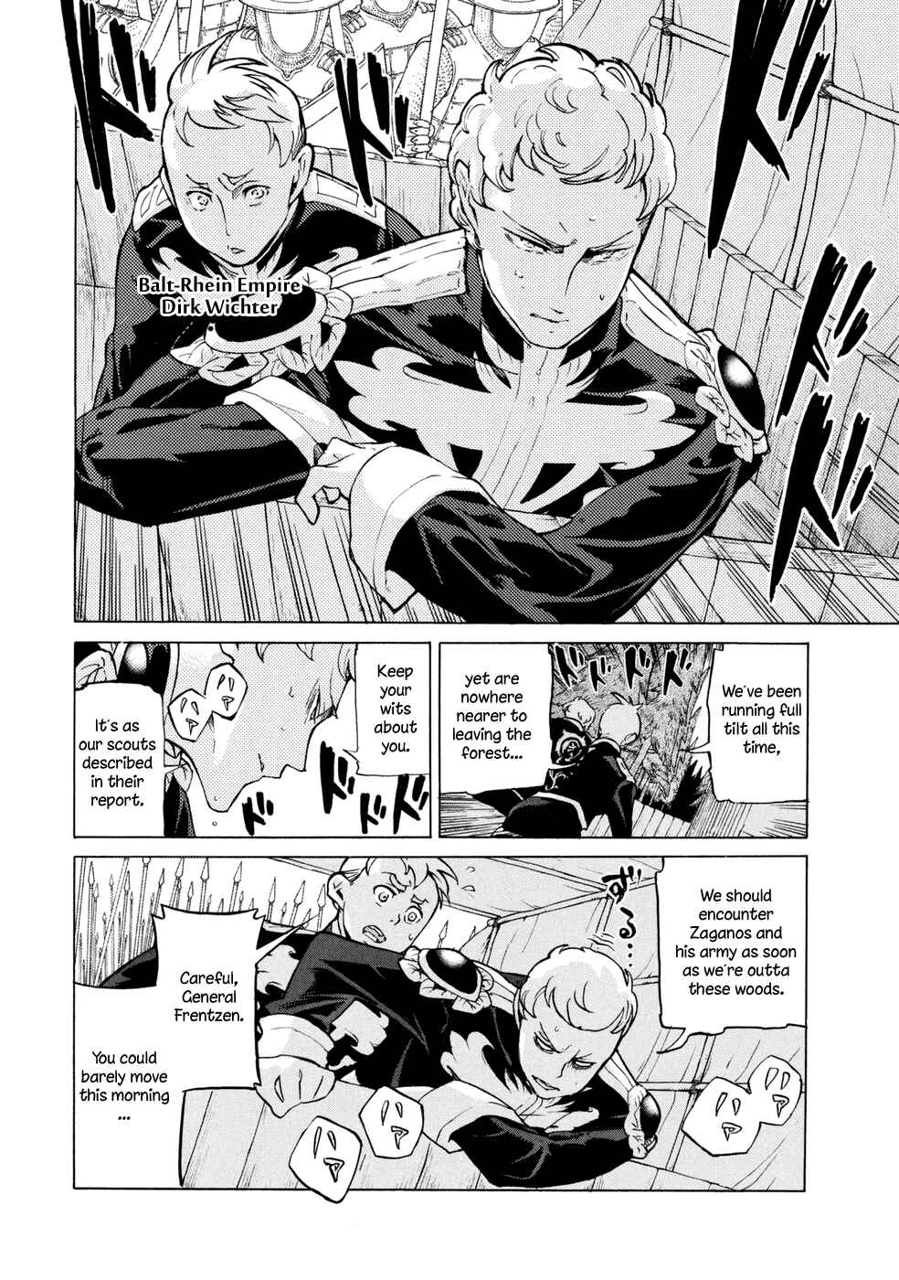 Page 6 Chapter 85 Shoukoku no Altair