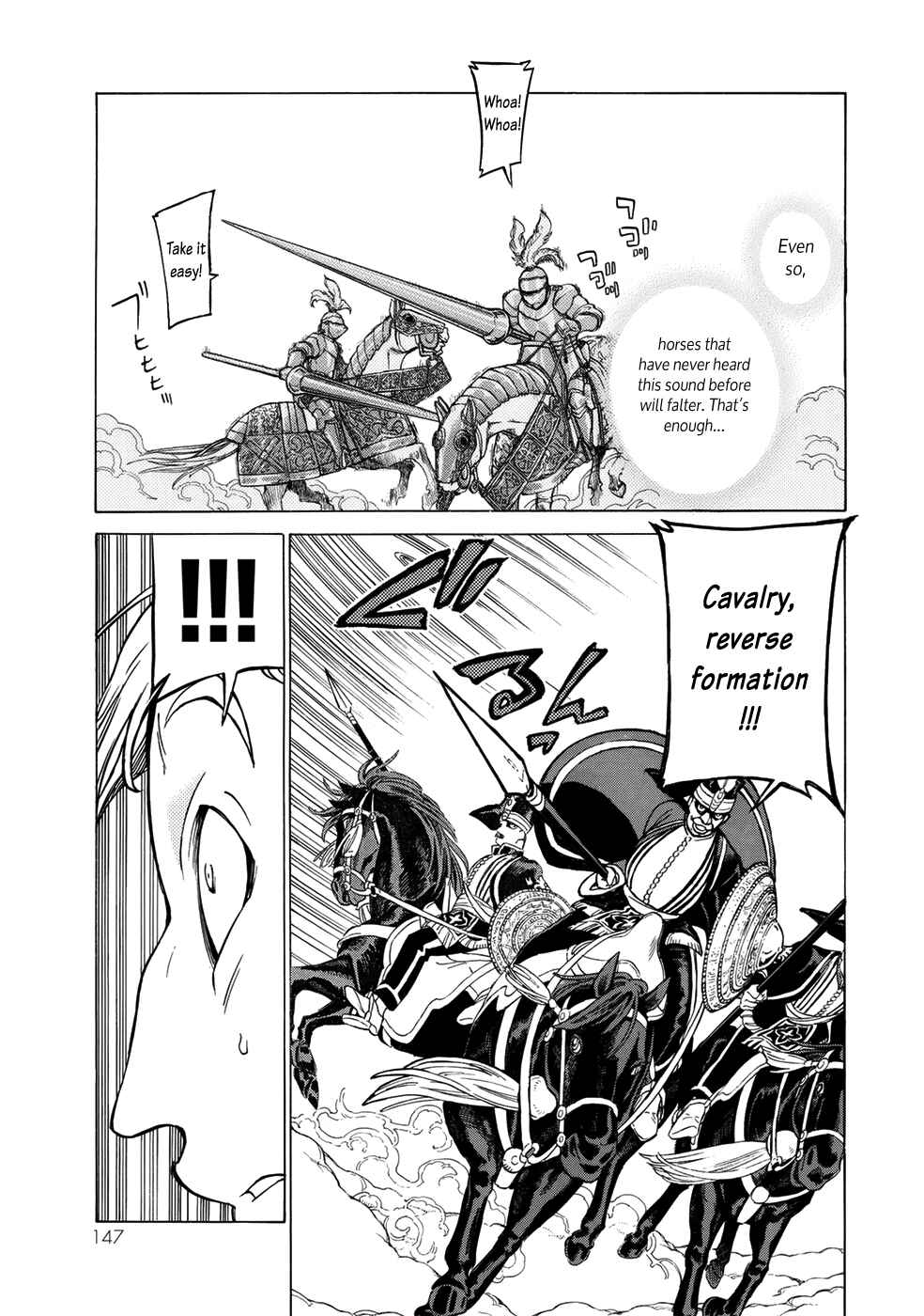 Page 29 Chapter 106 Shoukoku no Altair