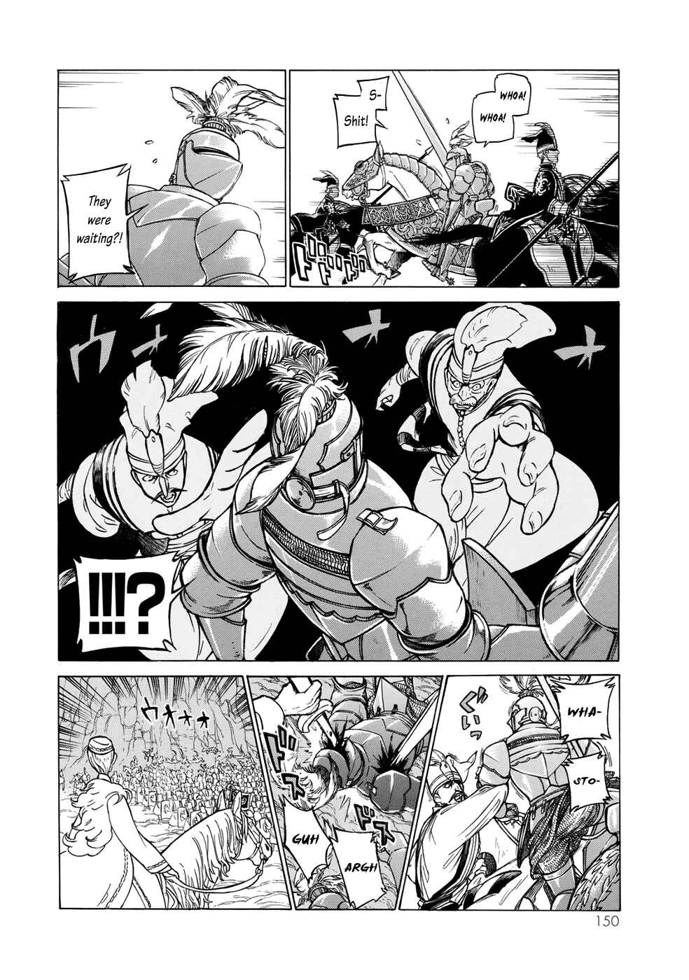 Page 31 Chapter 106 Shoukoku no Altair