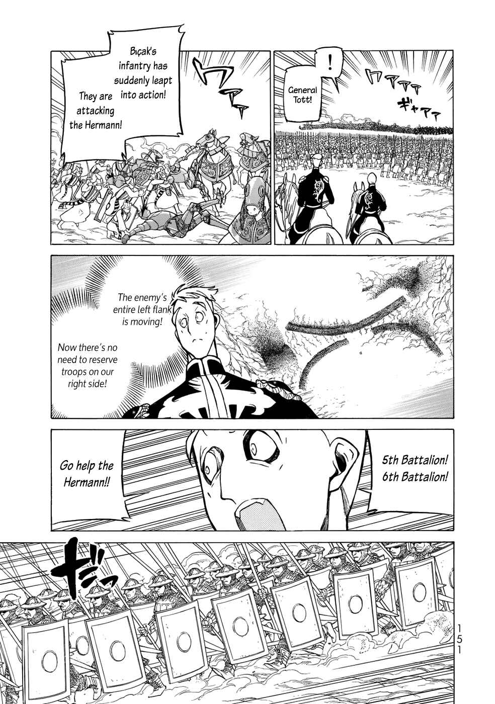 Page 32 Chapter 106 Shoukoku no Altair
