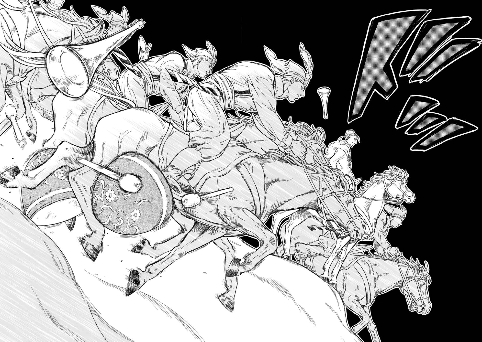 Page 34 Chapter 106 Shoukoku no Altair