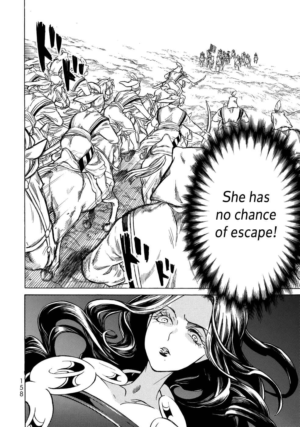 Page 37 Chapter 106 Shoukoku no Altair