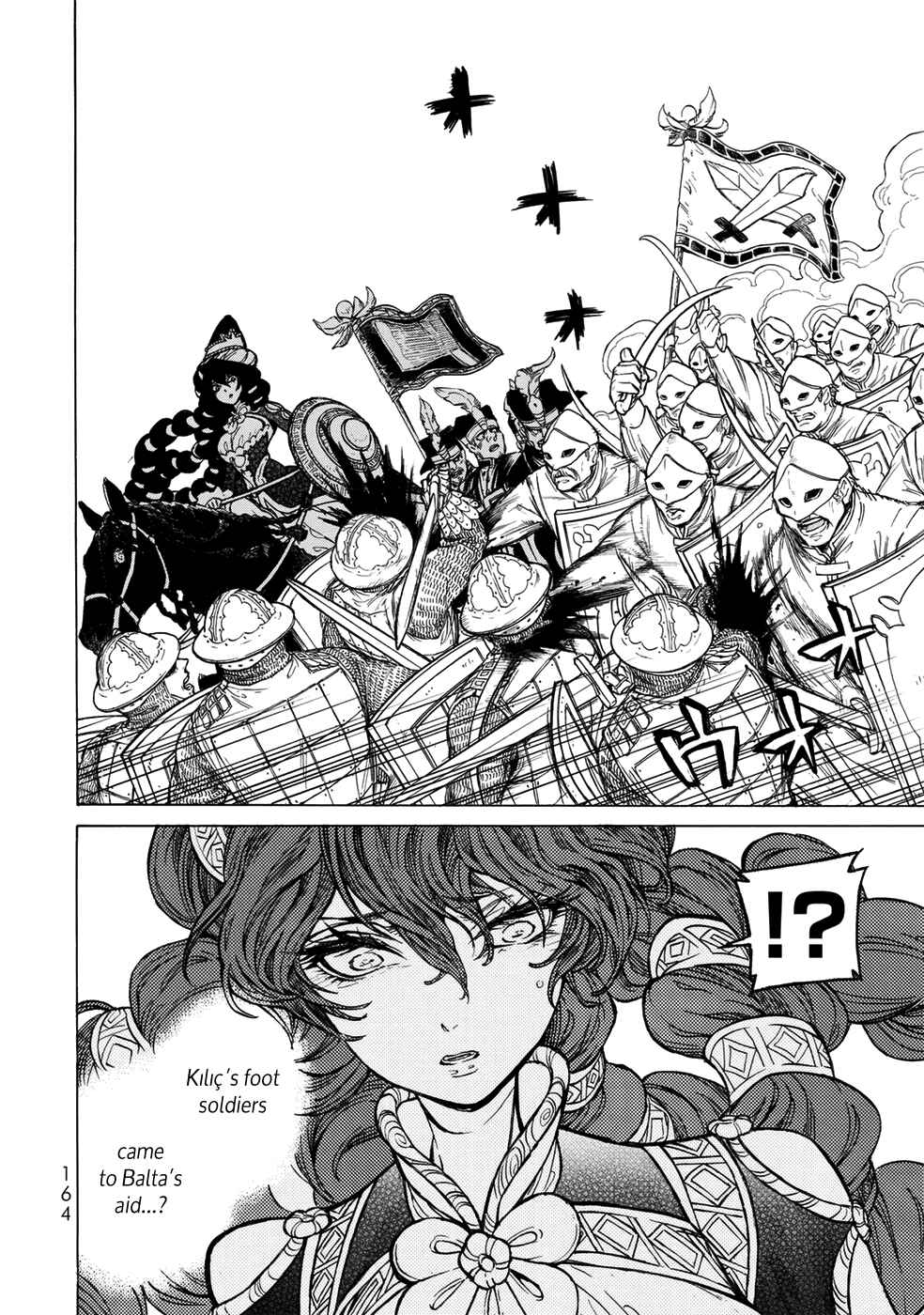Page 43 Chapter 106 Shoukoku no Altair