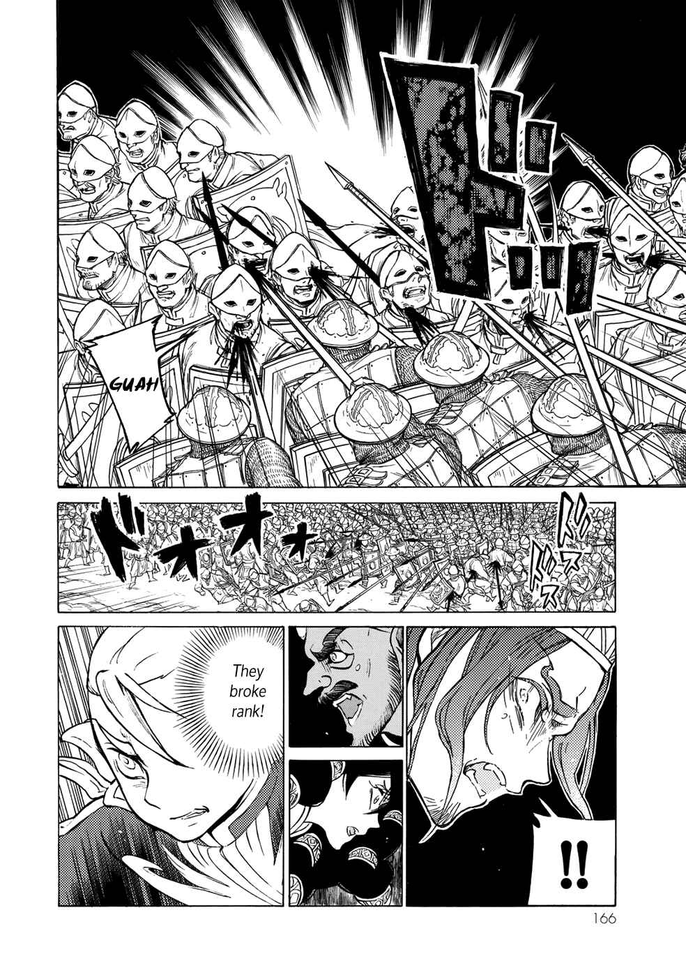 Page 45 Chapter 106 Shoukoku no Altair