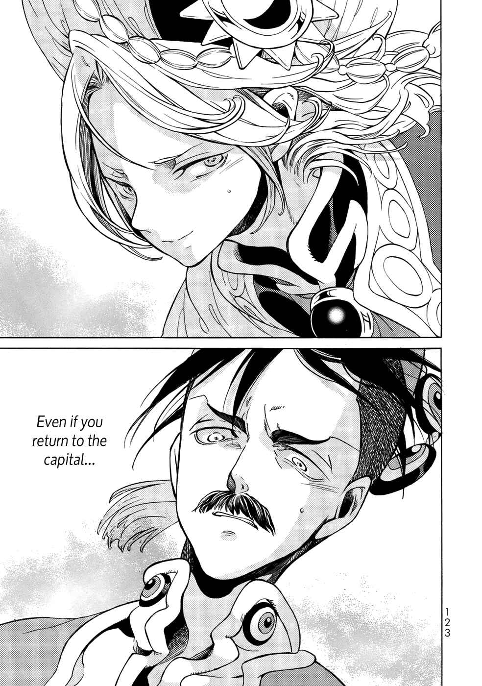 Page 7 Chapter 106 Shoukoku no Altair