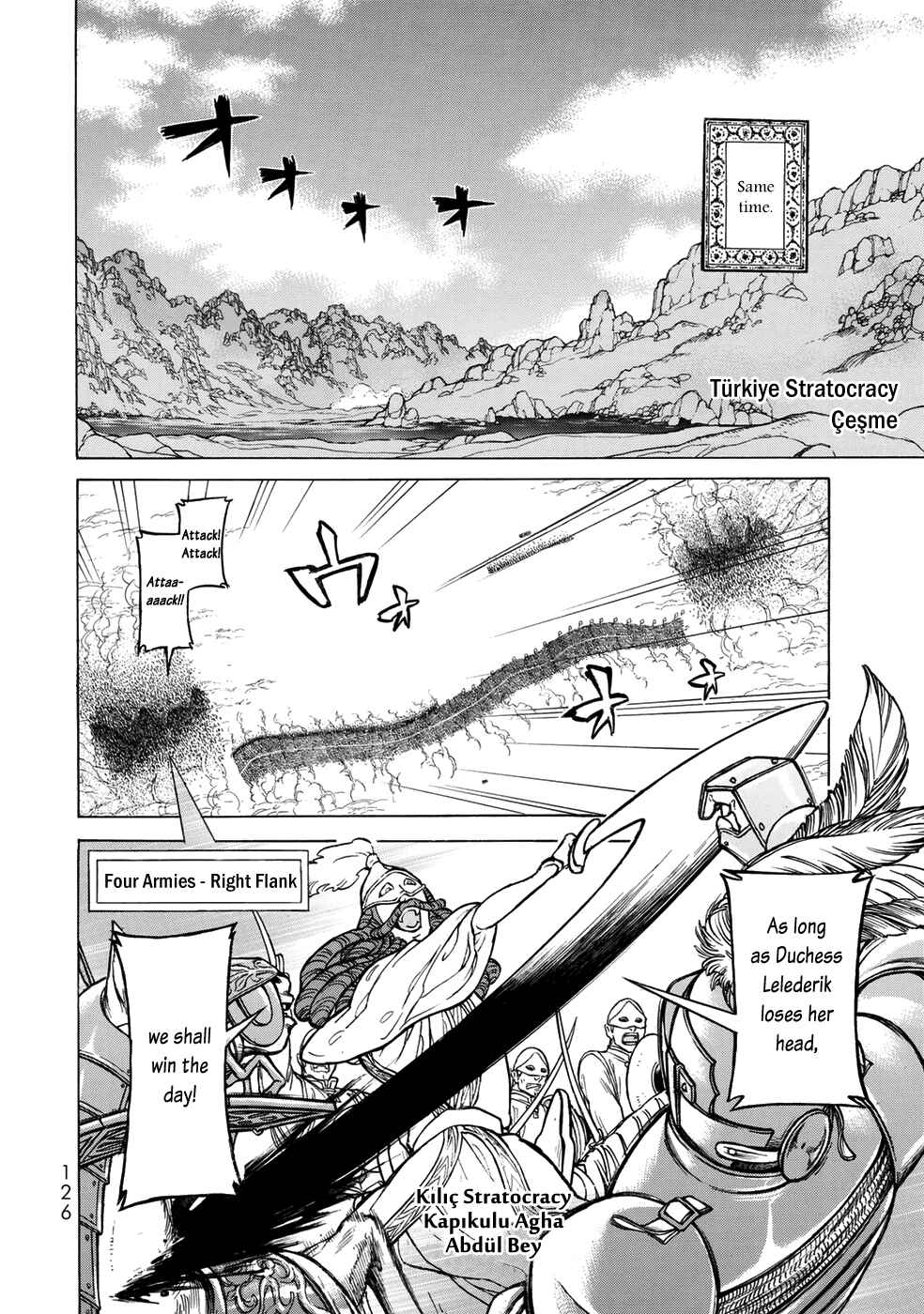 Page 9 Chapter 106 Shoukoku no Altair