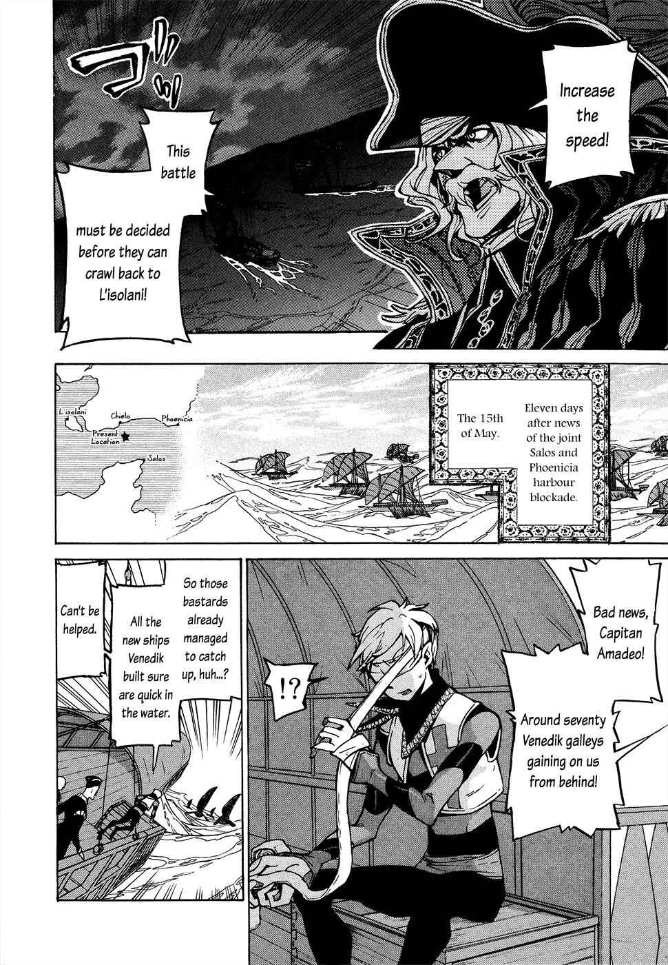 Page 11 Chapter 68 Shoukoku no Altair