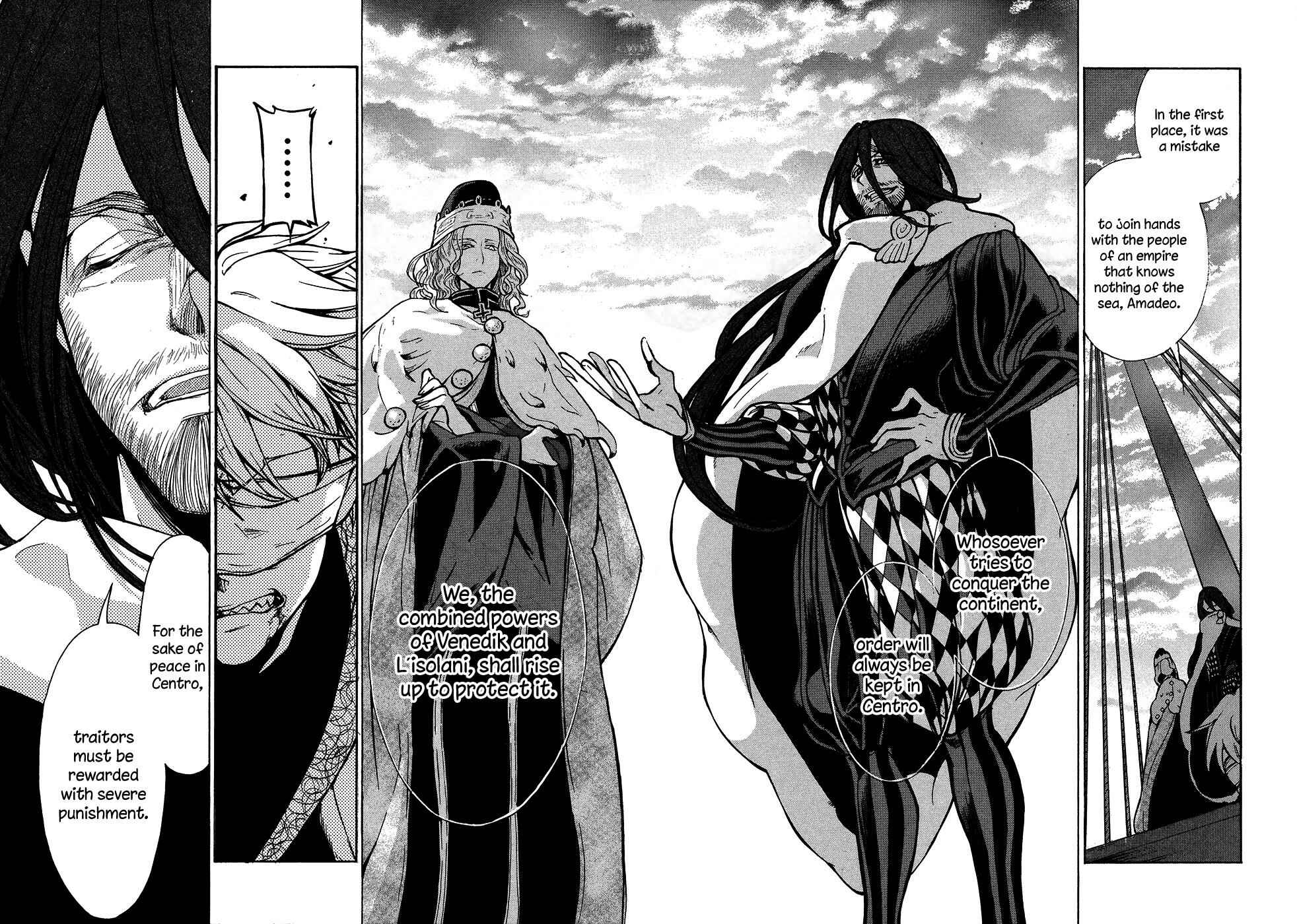 Page 25 Chapter 68 Shoukoku no Altair