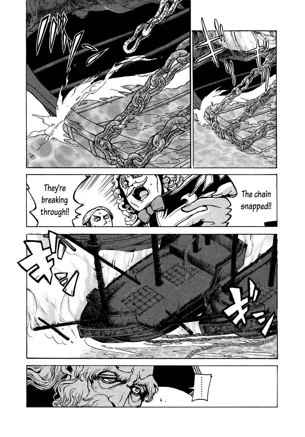 Page 7 Chapter 68 Shoukoku no Altair