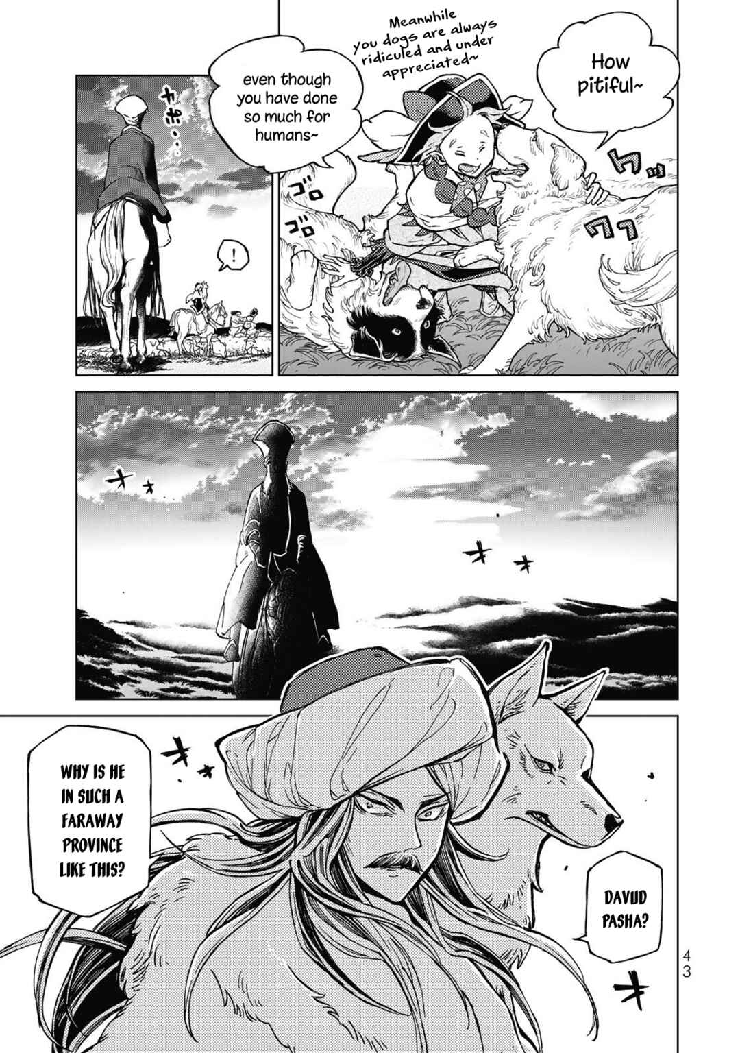 Page 18 Chapter 143 Shoukoku no Altair