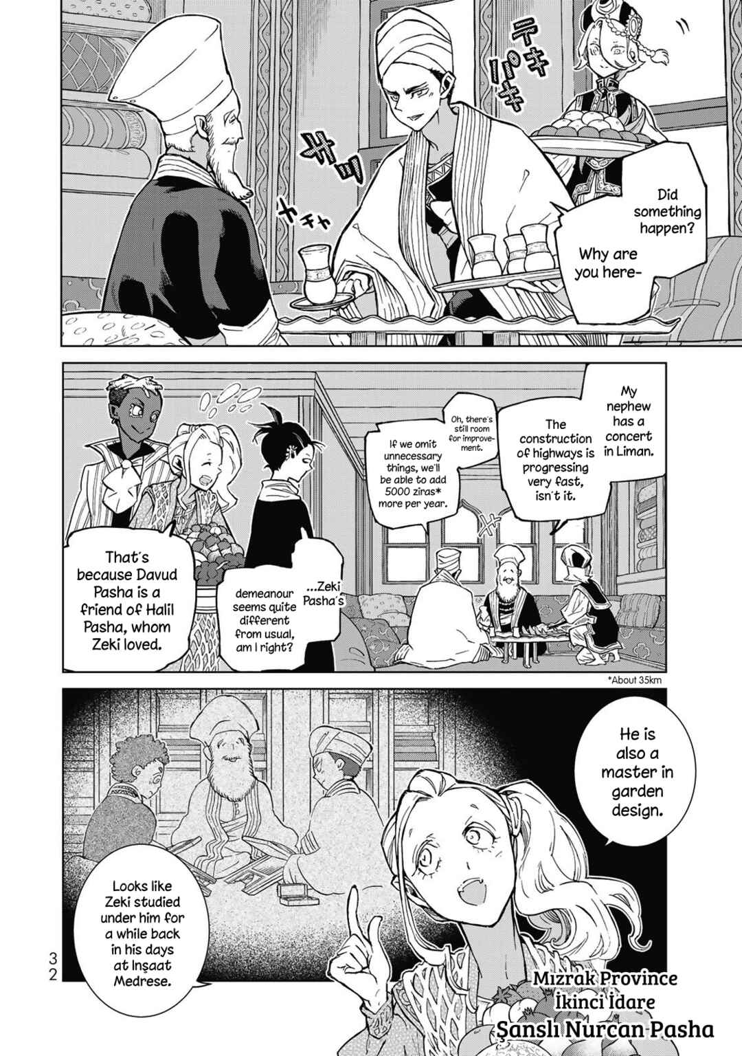 Page 7 Chapter 143 Shoukoku no Altair