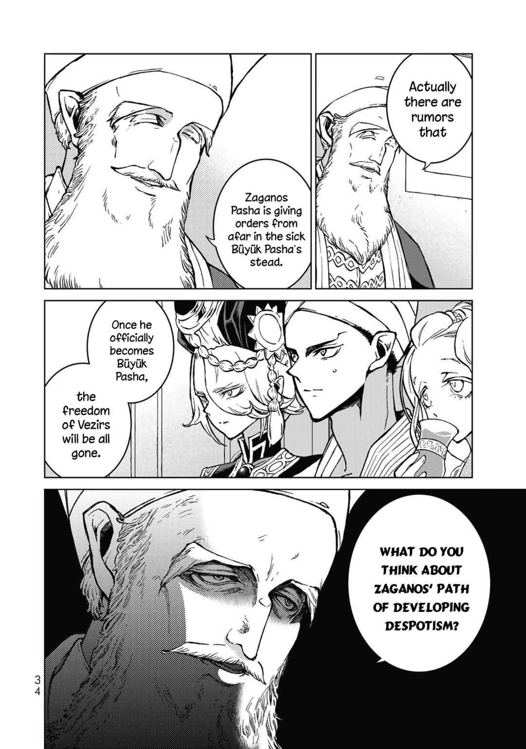 Page 9 Chapter 143 Shoukoku no Altair