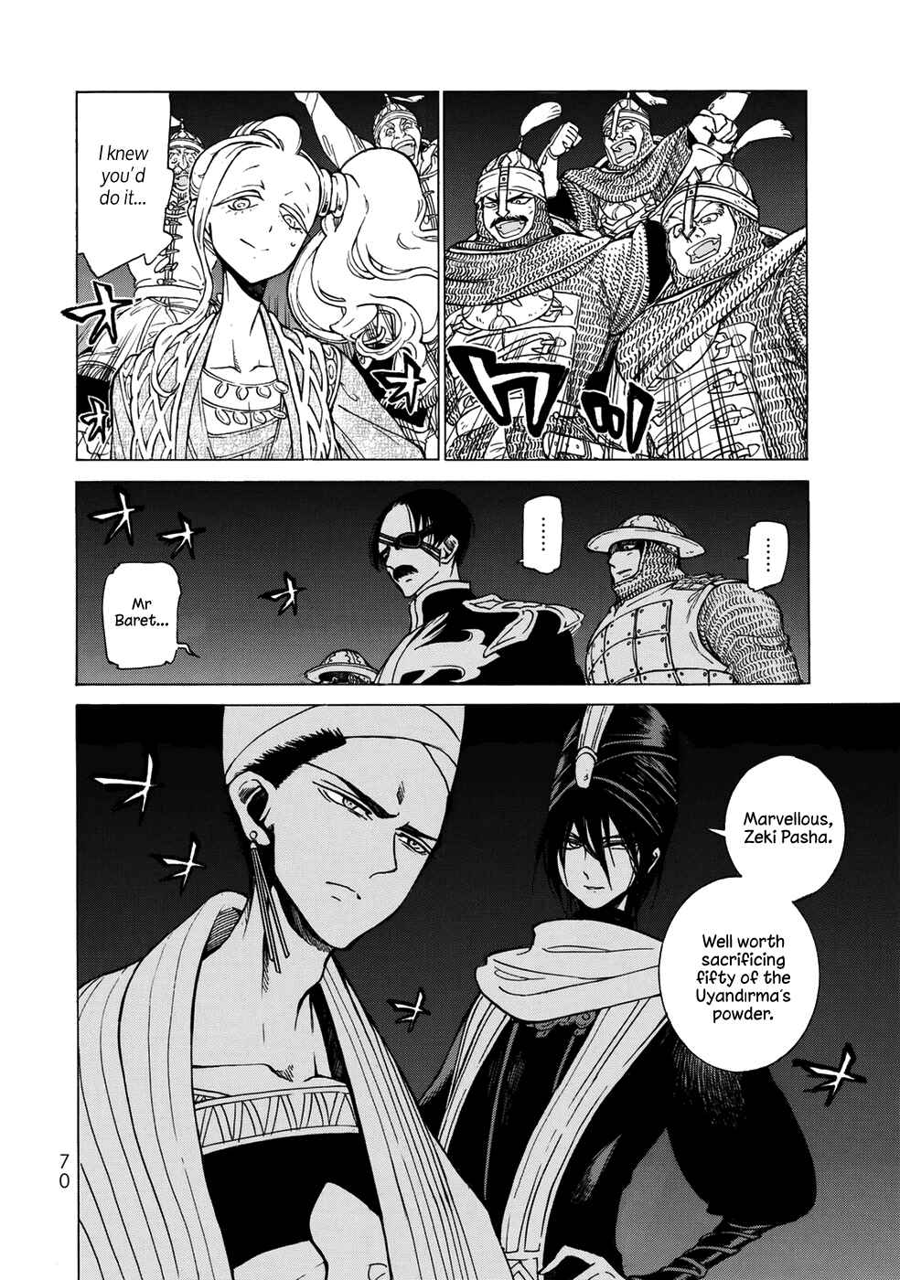 Page 22 Chapter 104 Shoukoku no Altair
