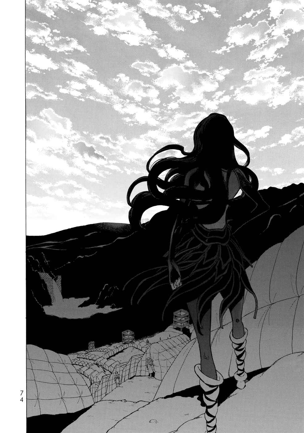 Page 26 Chapter 104 Shoukoku no Altair