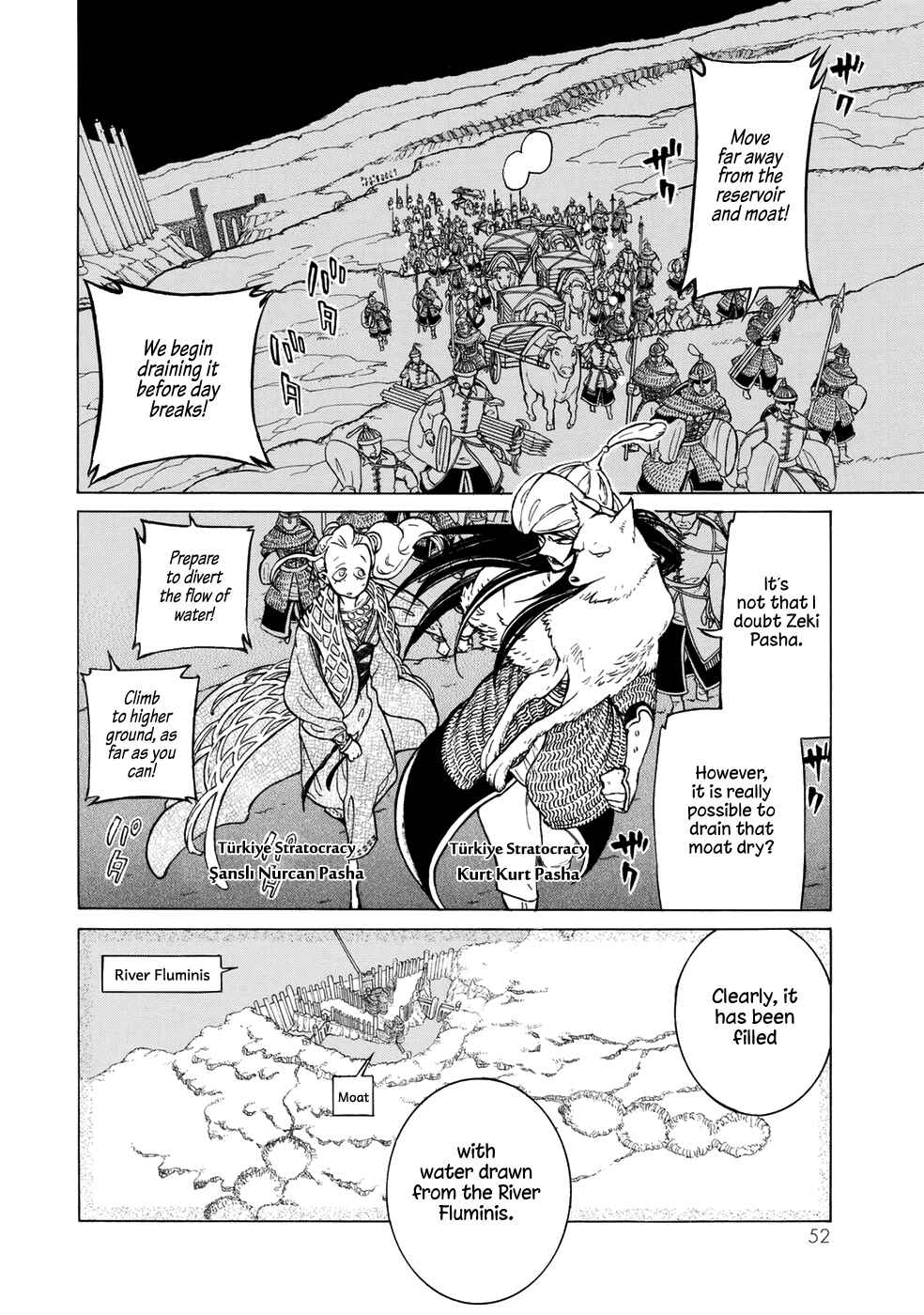 Page 5 Chapter 104 Shoukoku no Altair