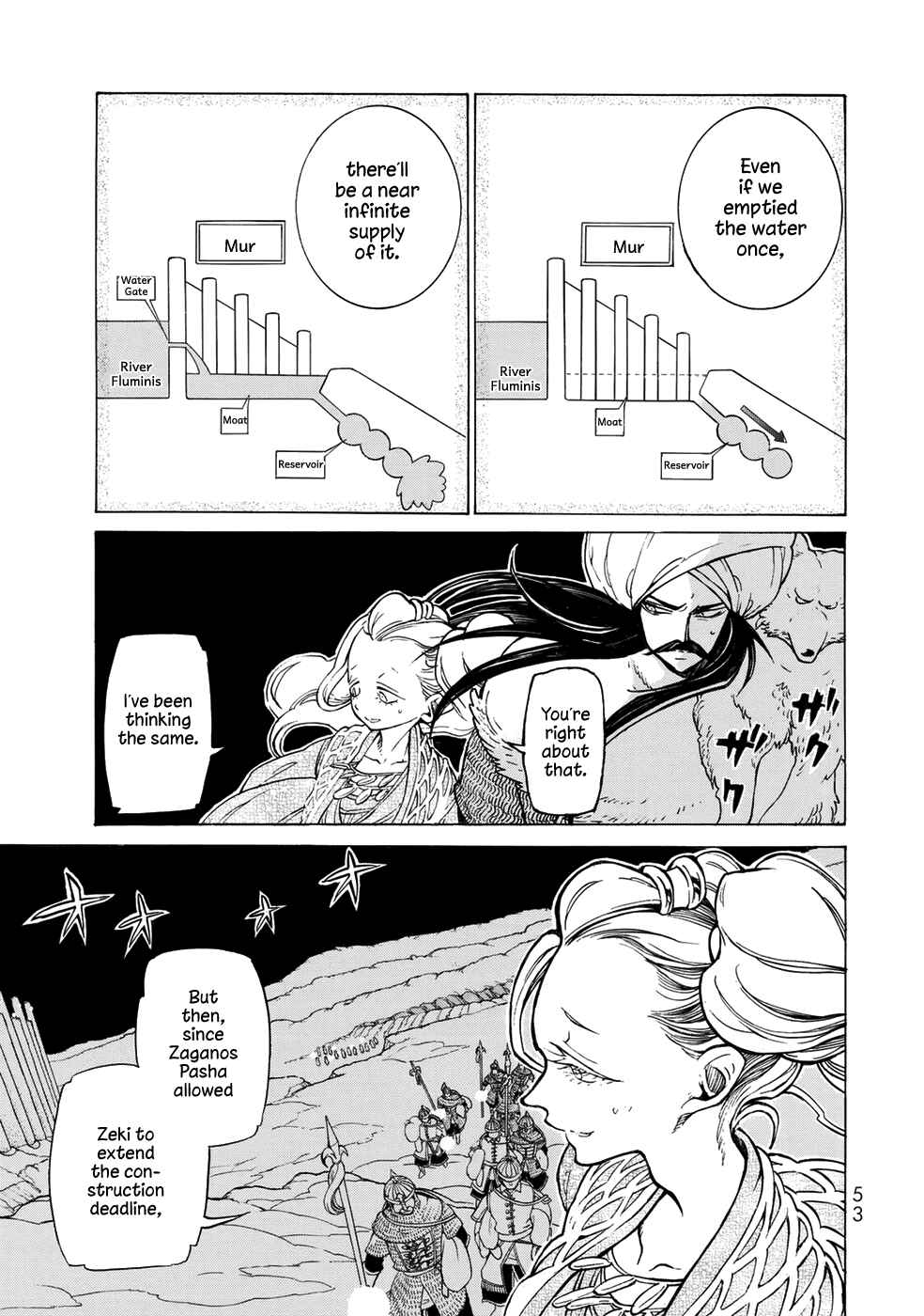 Page 6 Chapter 104 Shoukoku no Altair