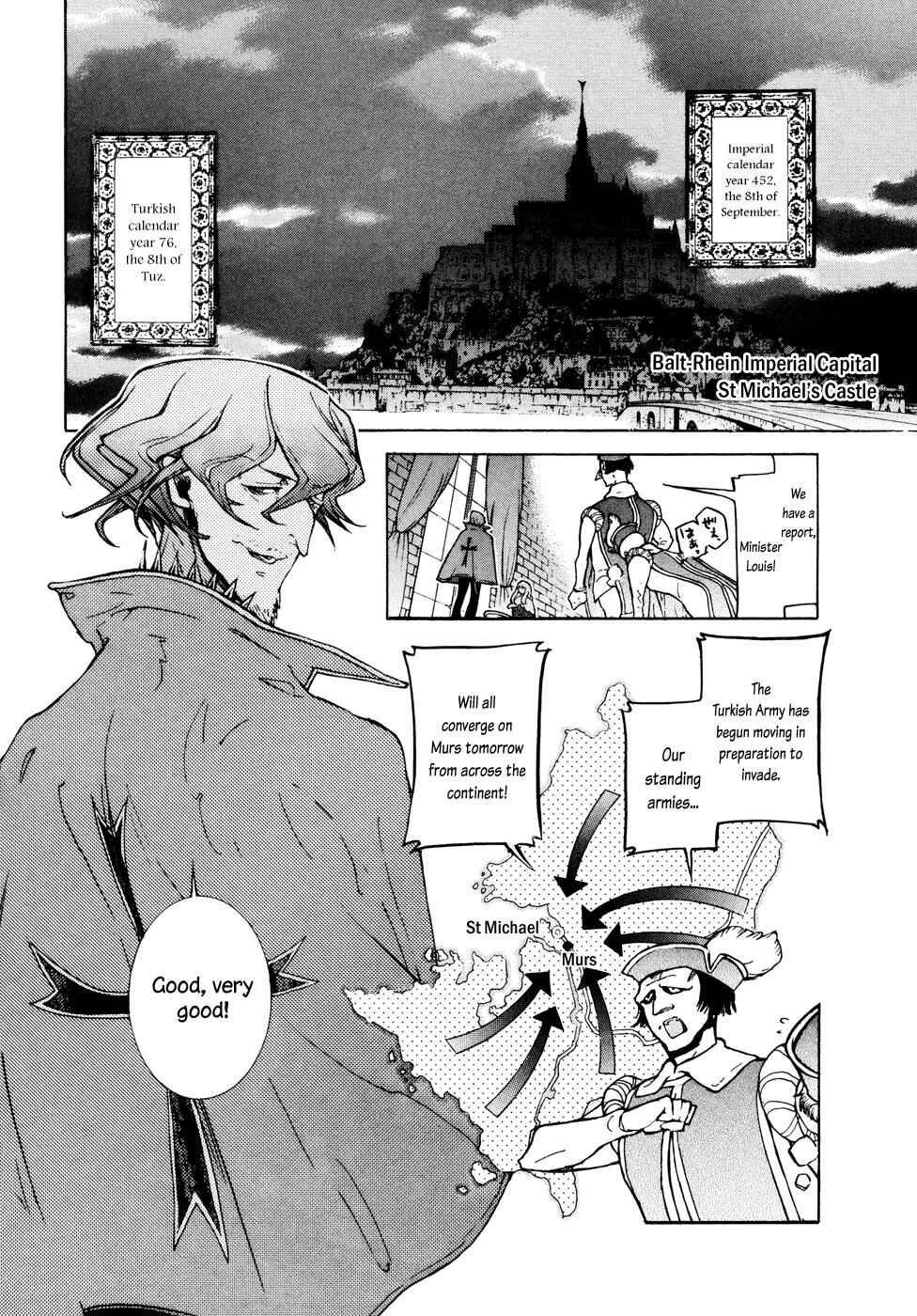 Page 10 Chapter 79 Shoukoku no Altair