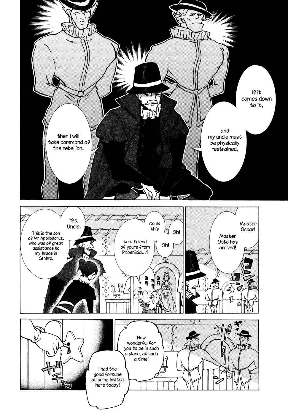 Page 14 Chapter 79 Shoukoku no Altair
