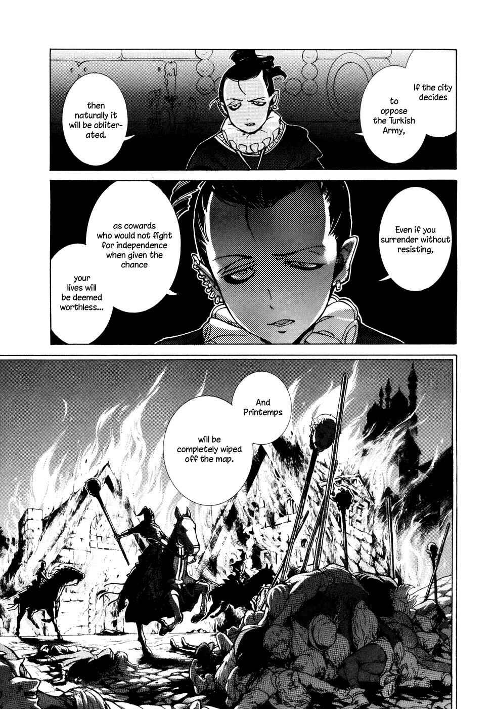 Page 19 Chapter 79 Shoukoku no Altair