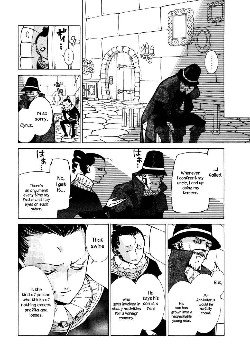 Page 24 Chapter 79 Shoukoku no Altair