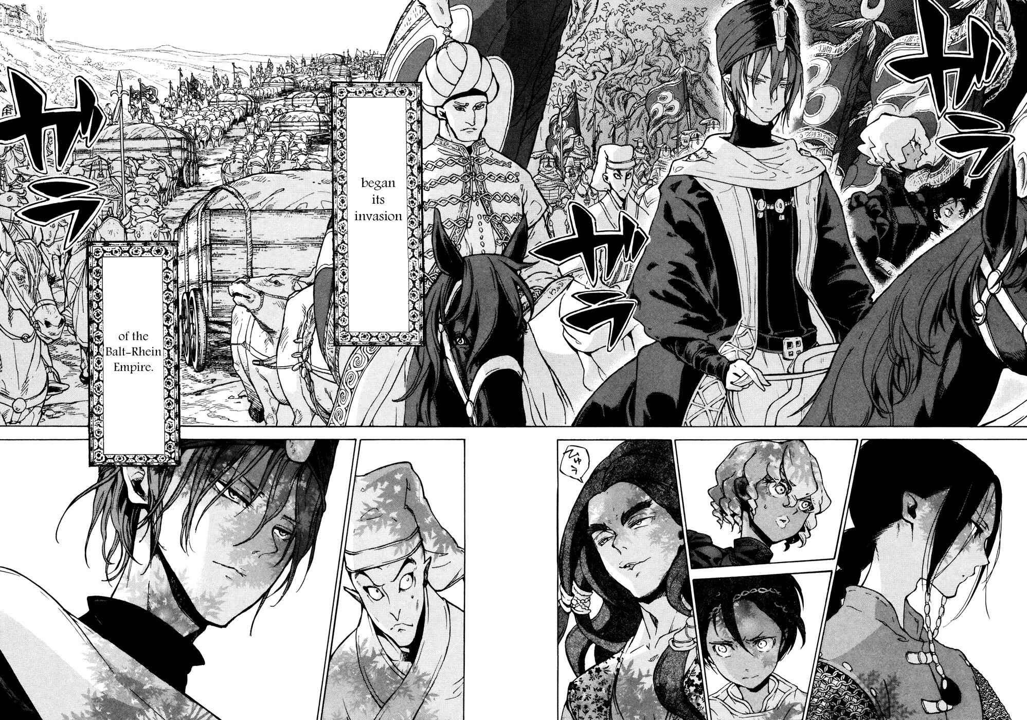 Page 3 Chapter 79 Shoukoku no Altair