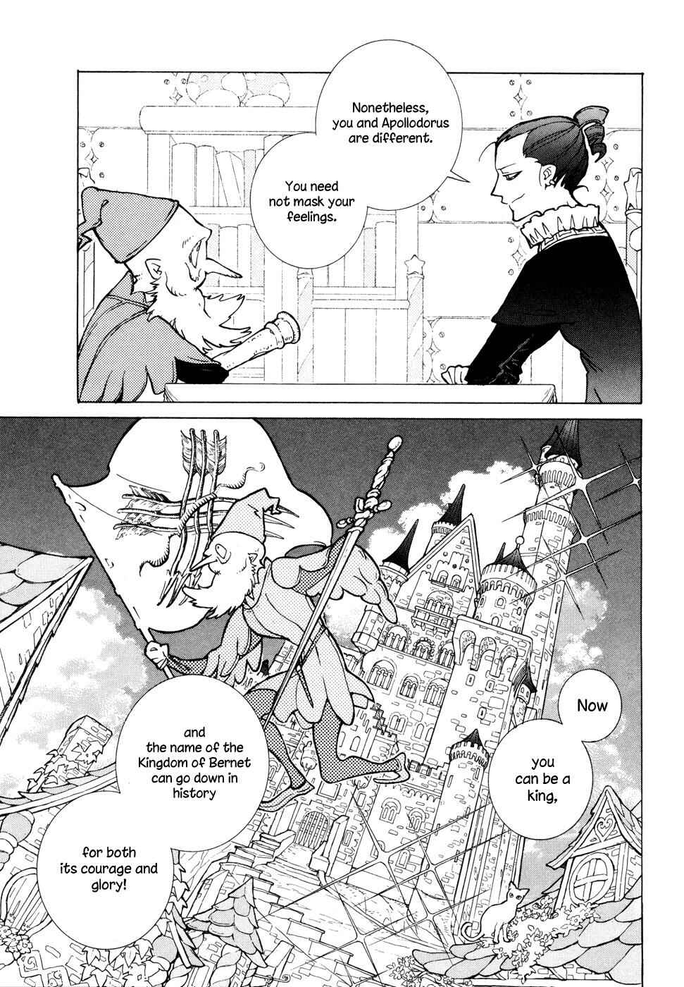 Page 33 Chapter 79 Shoukoku no Altair