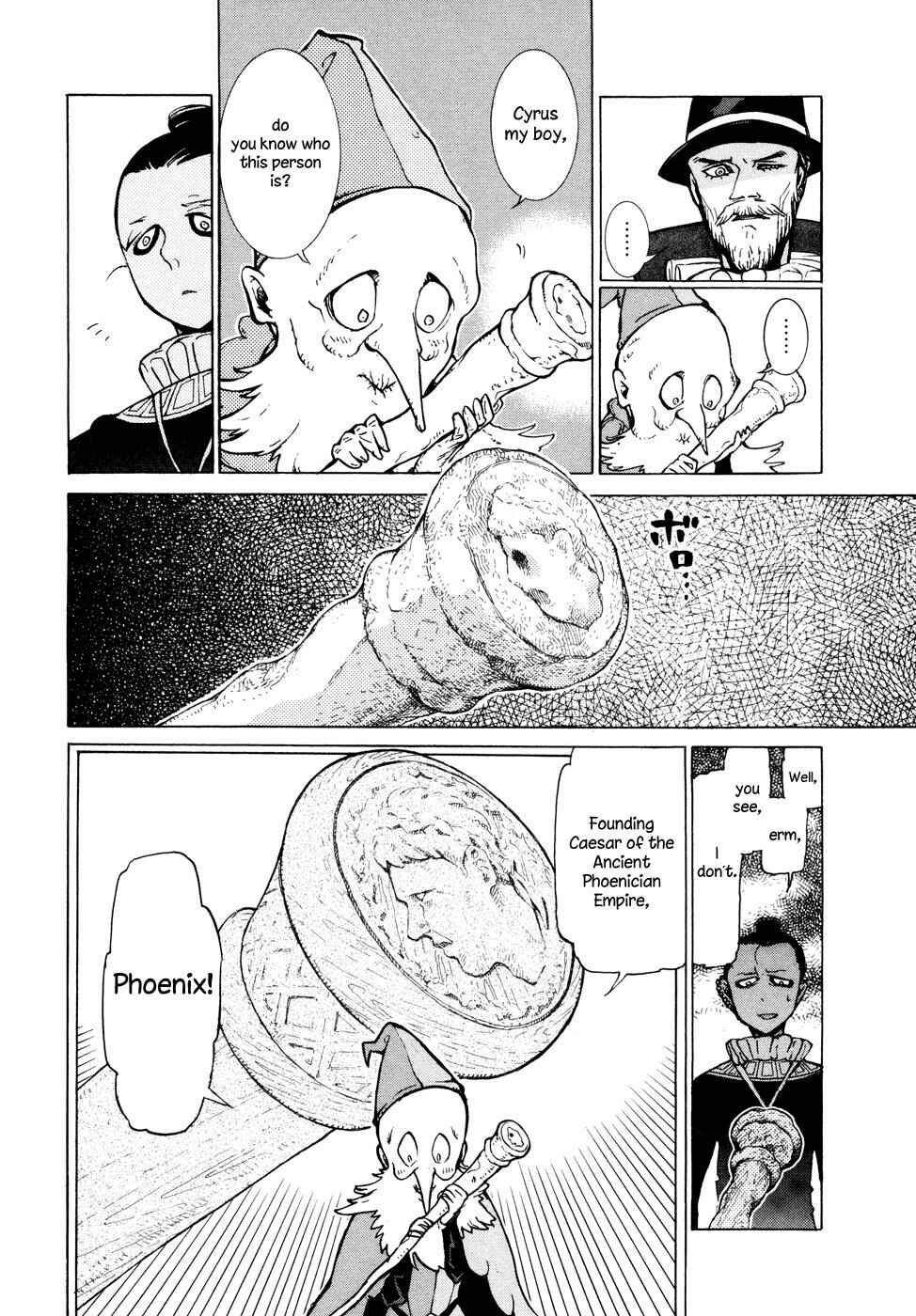Page 35 Chapter 79 Shoukoku no Altair