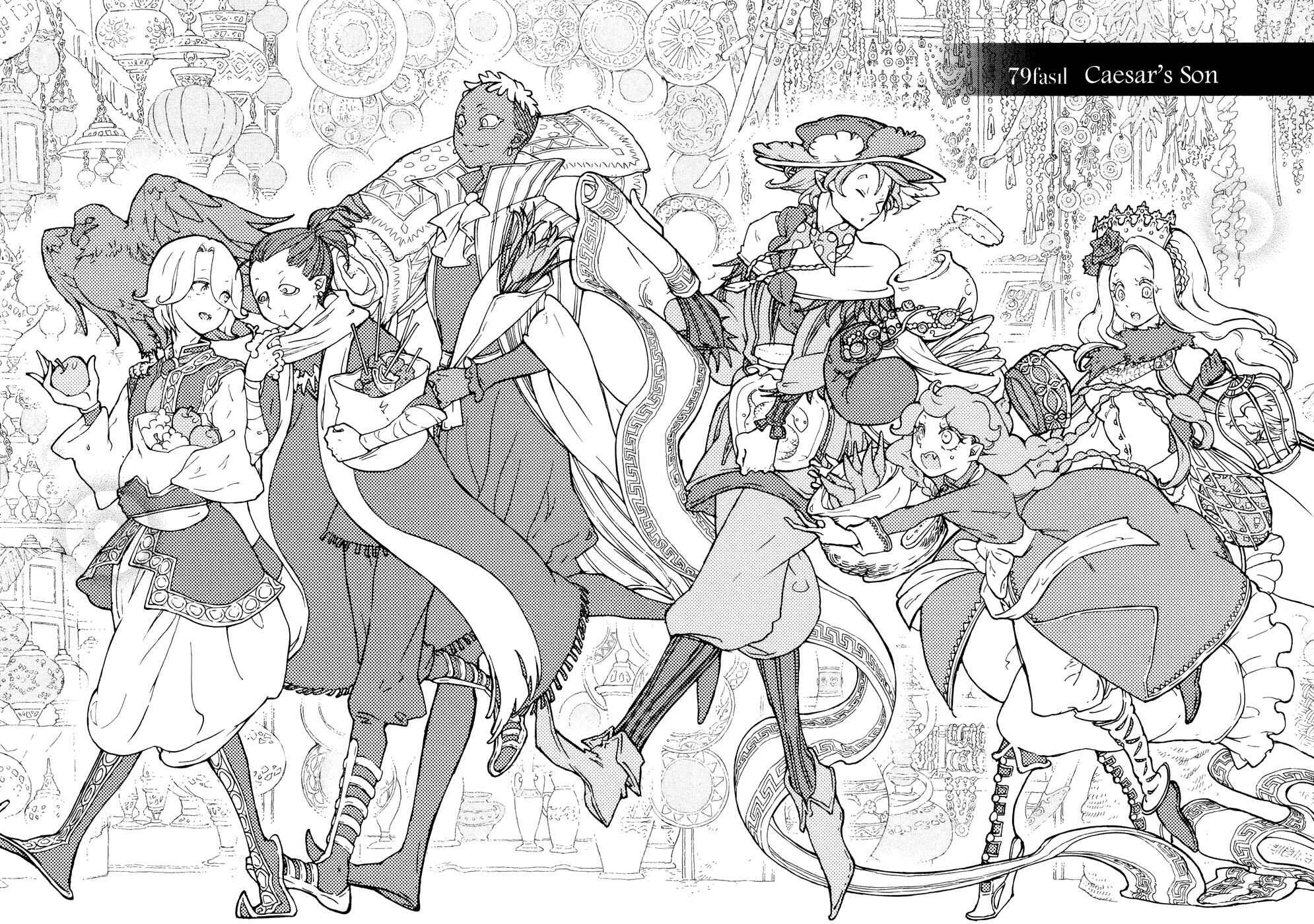 Page 4 Chapter 79 Shoukoku no Altair