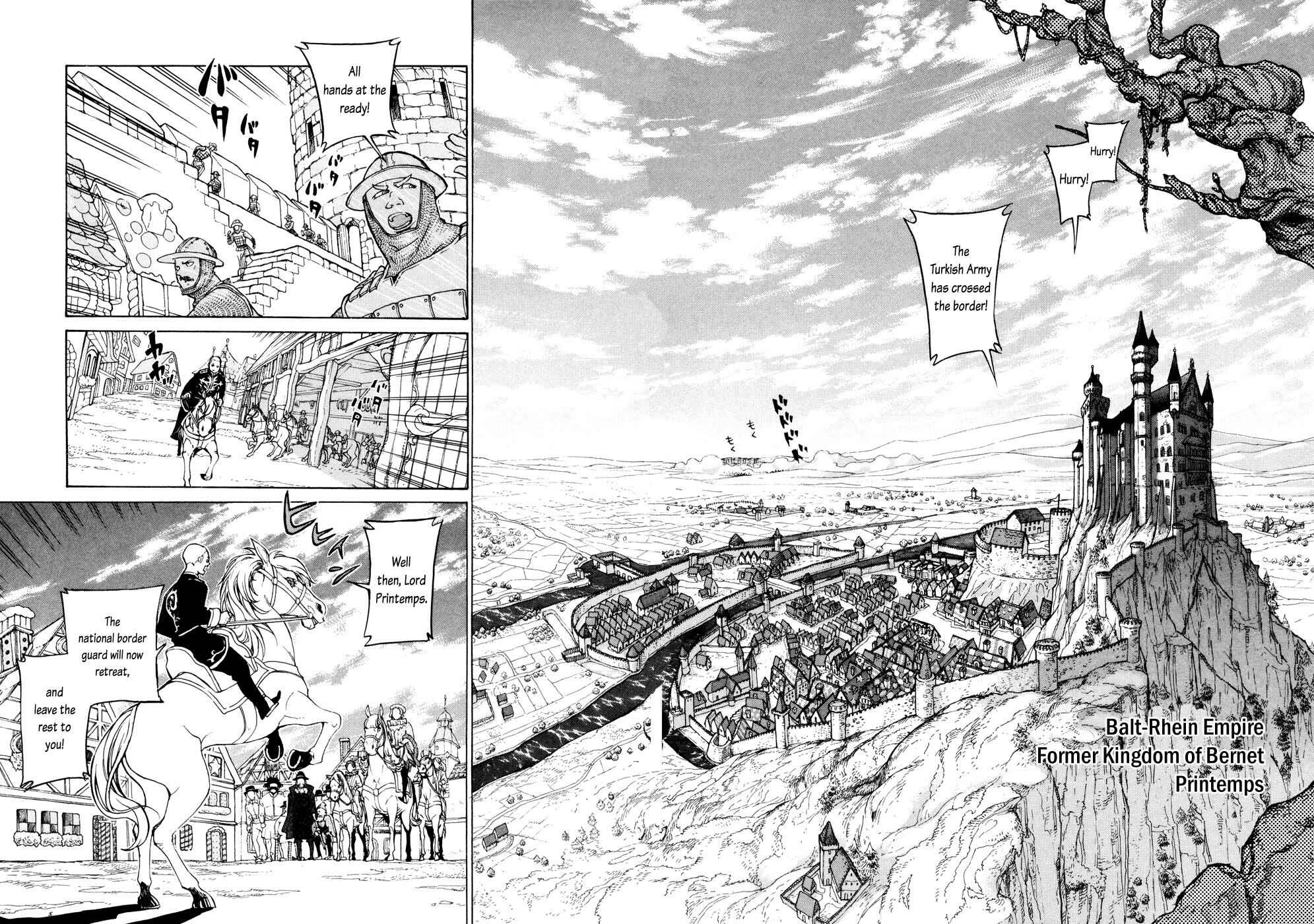 Page 5 Chapter 79 Shoukoku no Altair