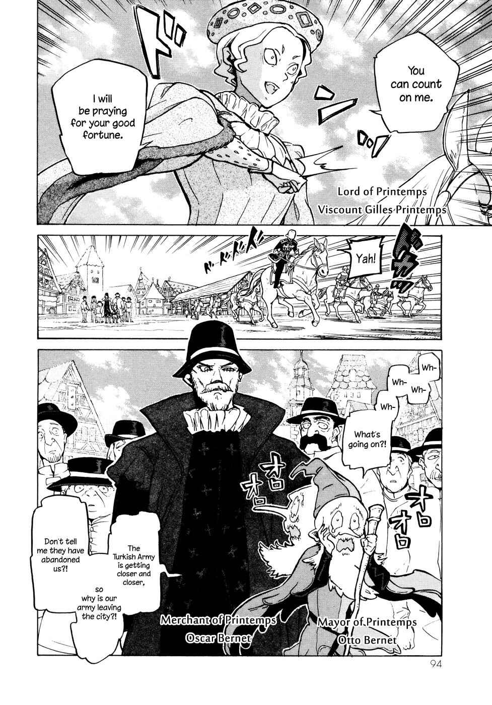 Page 6 Chapter 79 Shoukoku no Altair