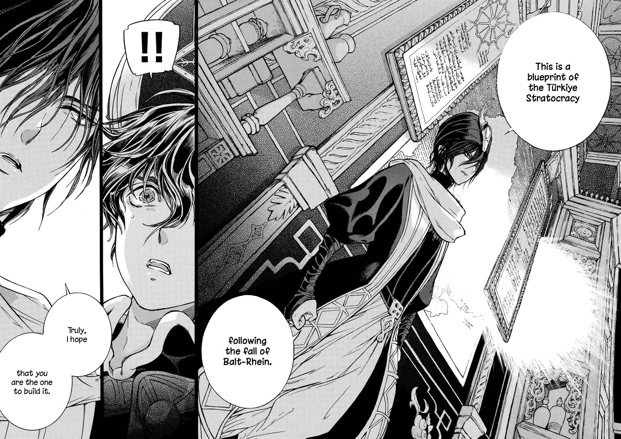 Page 12 Chapter 108 Shoukoku no Altair
