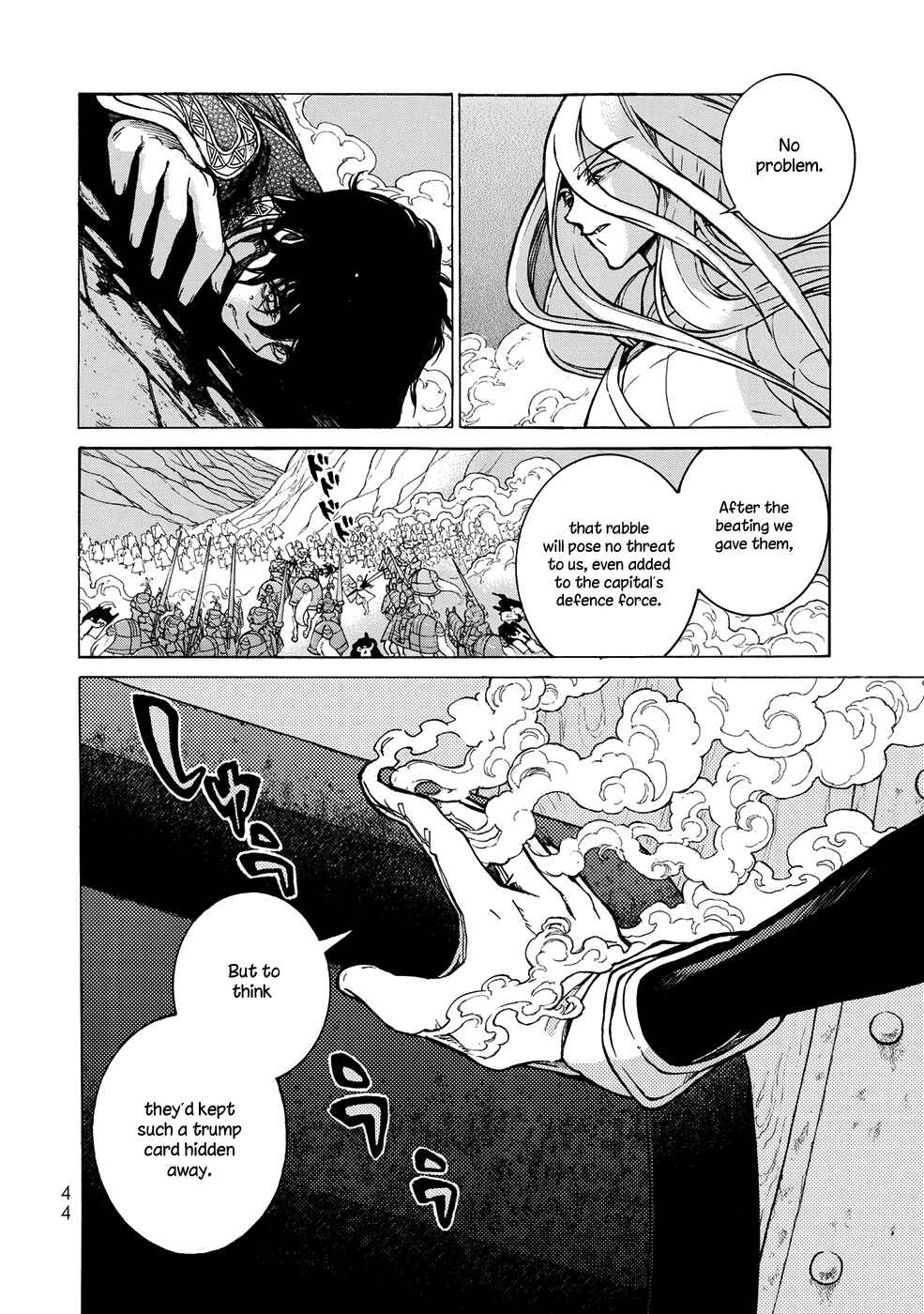 Page 6 Chapter 108 Shoukoku no Altair