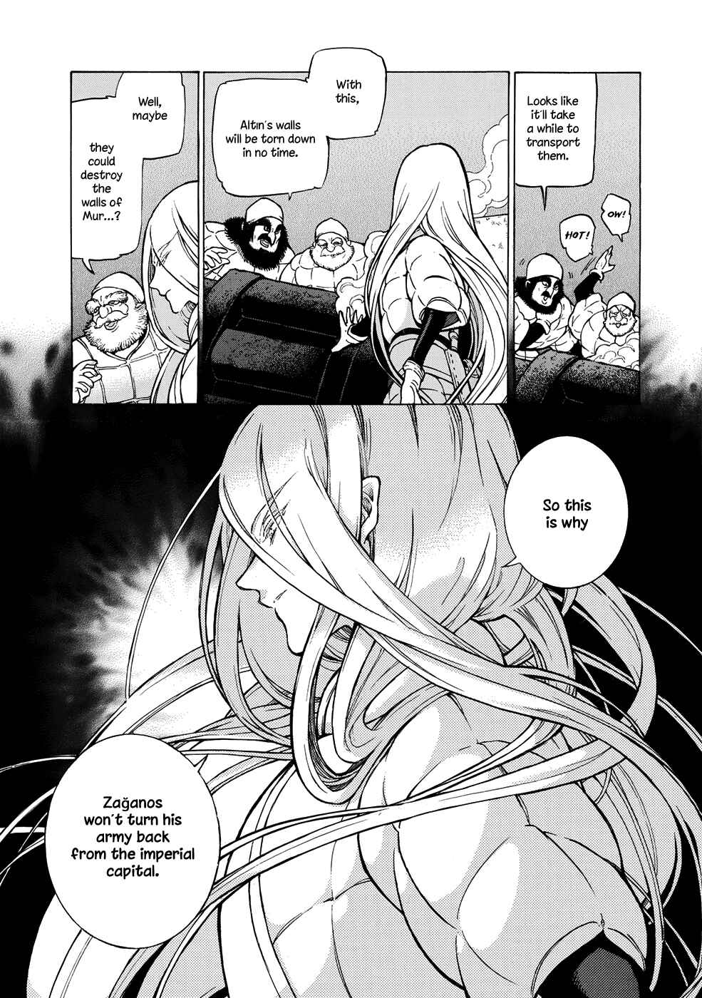 Page 7 Chapter 108 Shoukoku no Altair