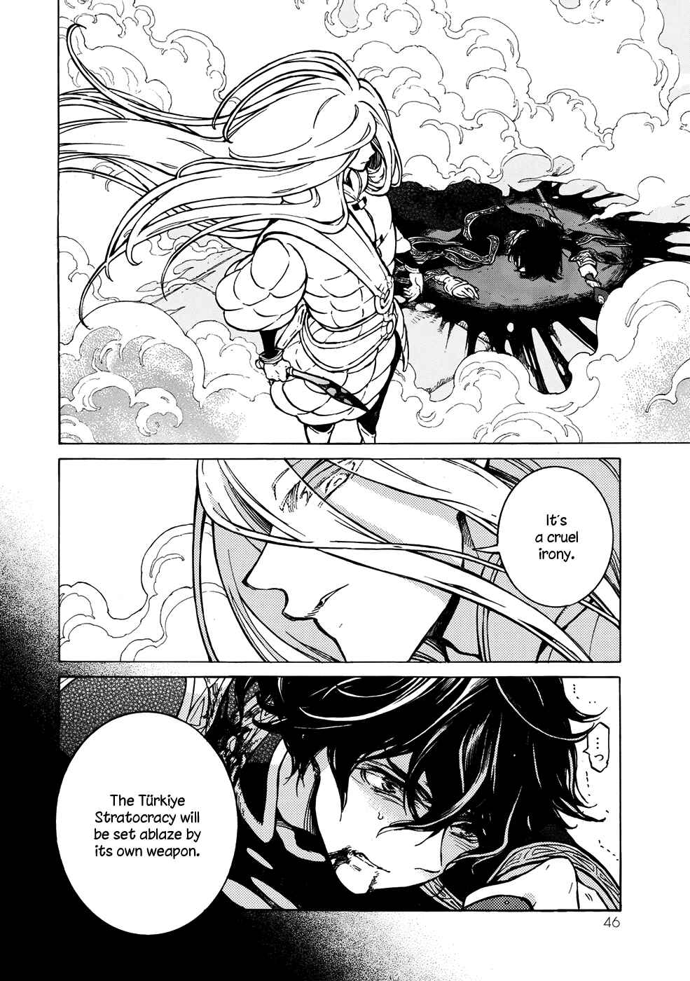 Page 8 Chapter 108 Shoukoku no Altair
