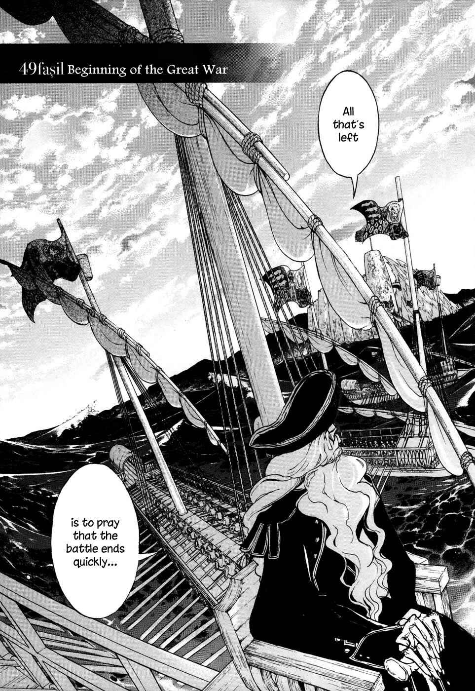 Page 12 Chapter 49 Shoukoku no Altair