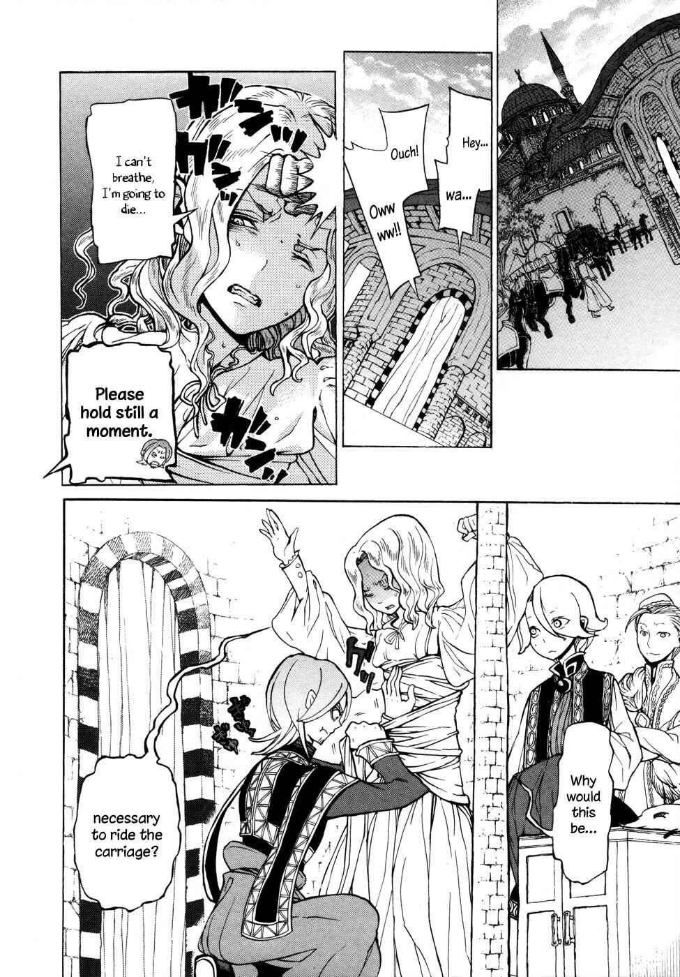 Page 25 Chapter 49 Shoukoku no Altair