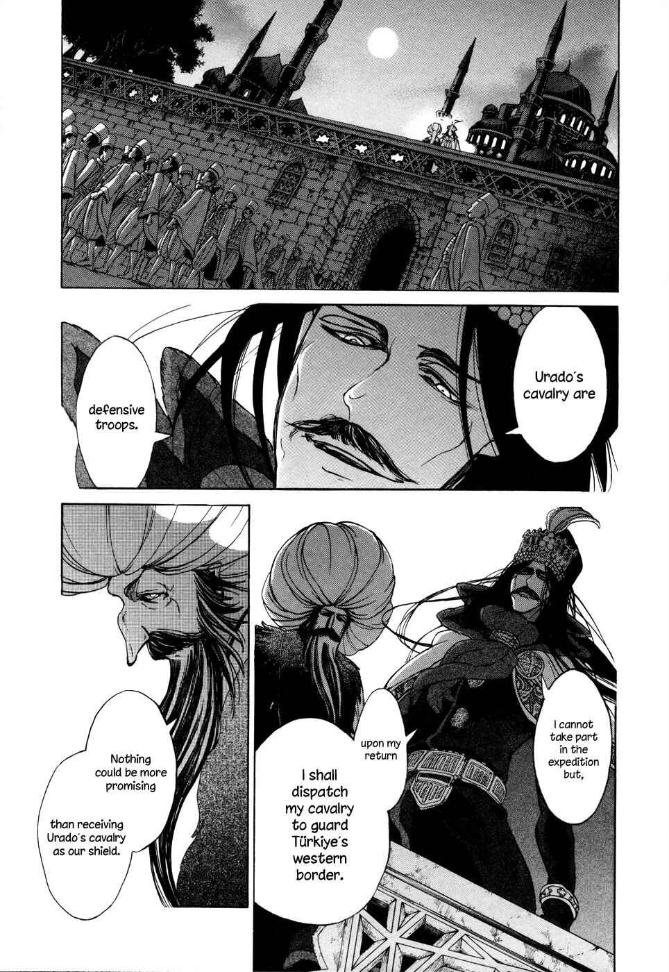 Page 32 Chapter 49 Shoukoku no Altair