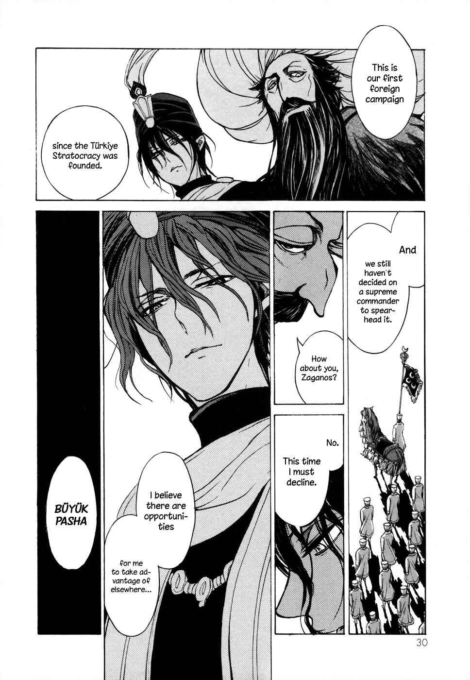 Page 33 Chapter 49 Shoukoku no Altair