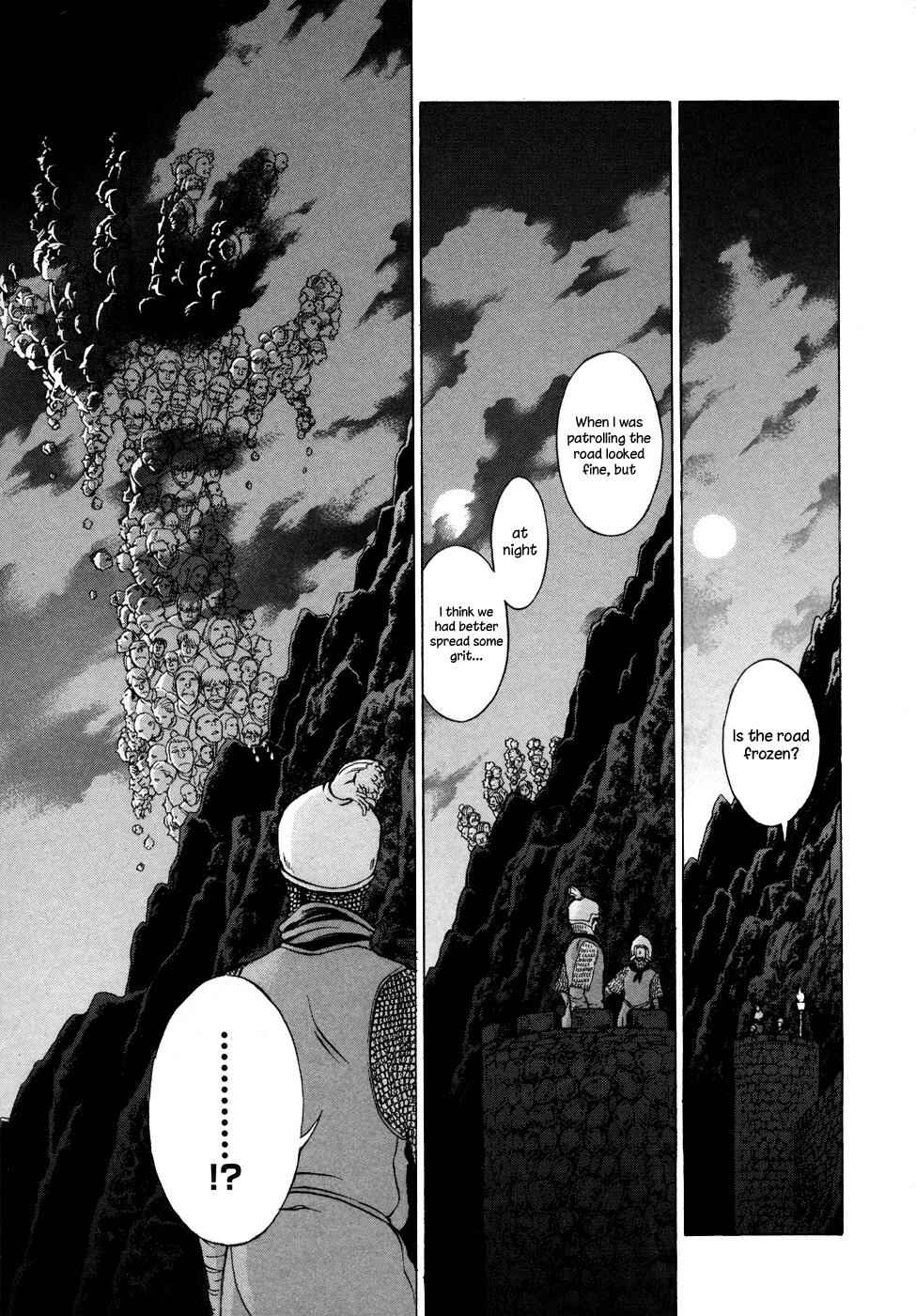 Page 36 Chapter 49 Shoukoku no Altair