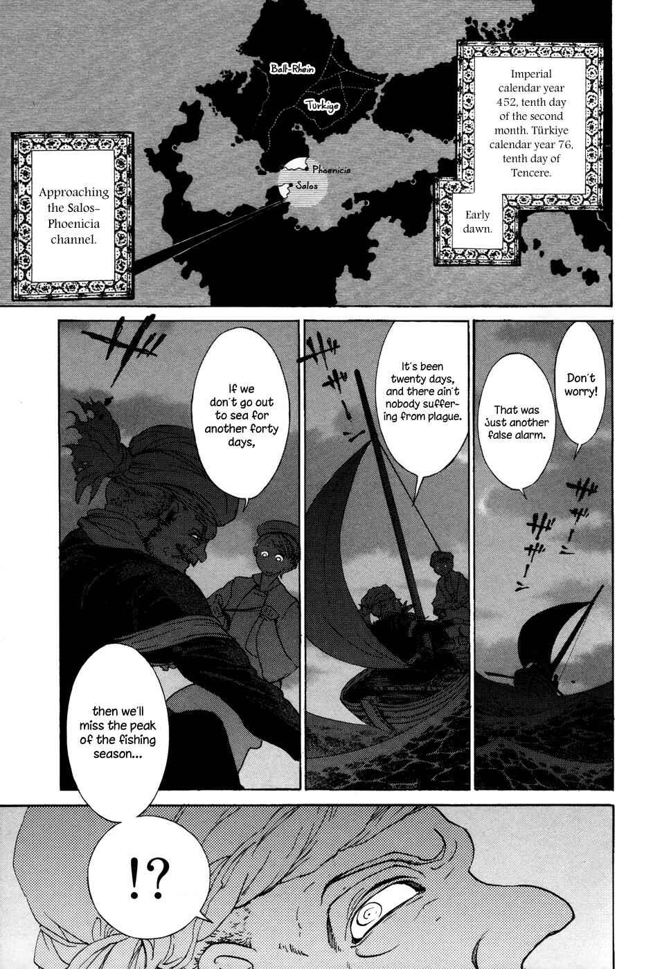Page 8 Chapter 49 Shoukoku no Altair