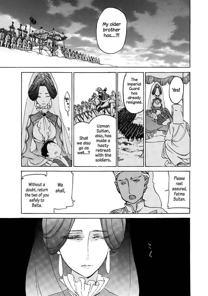 Page 14 Chapter 34 Shoukoku no Altair