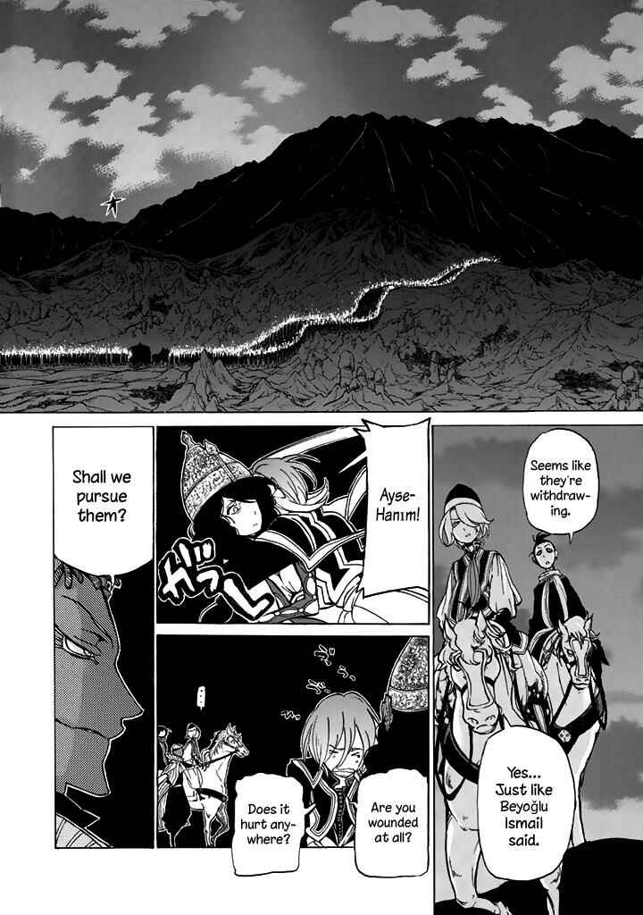 Page 15 Chapter 34 Shoukoku no Altair