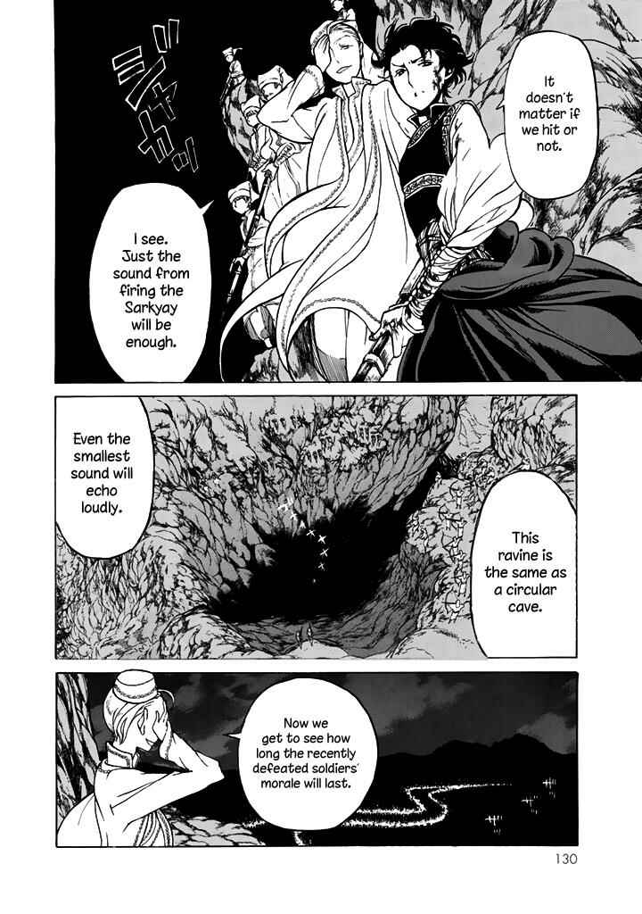 Page 17 Chapter 34 Shoukoku no Altair