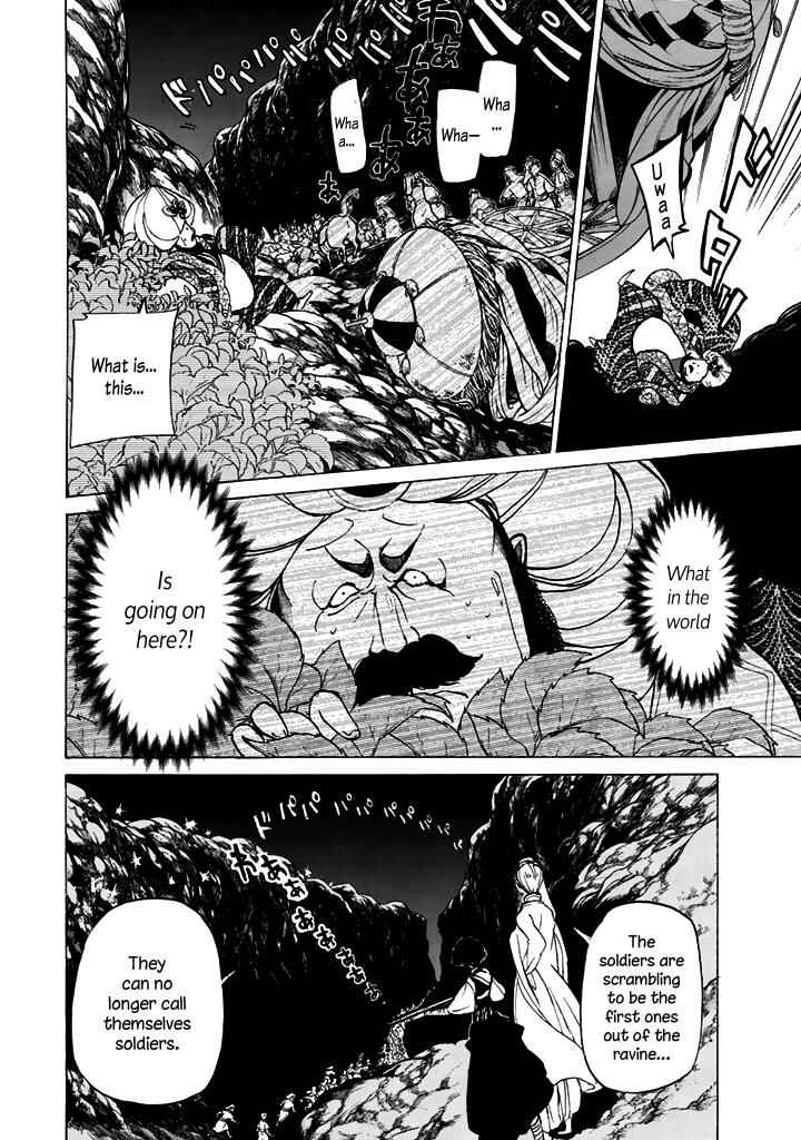 Page 20 Chapter 34 Shoukoku no Altair