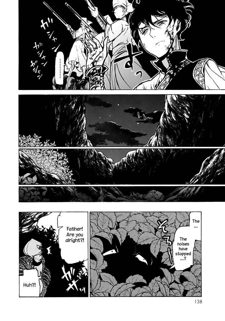 Page 24 Chapter 34 Shoukoku no Altair