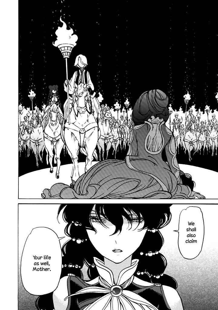 Page 30 Chapter 34 Shoukoku no Altair