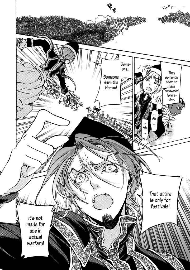 Page 9 Chapter 34 Shoukoku no Altair